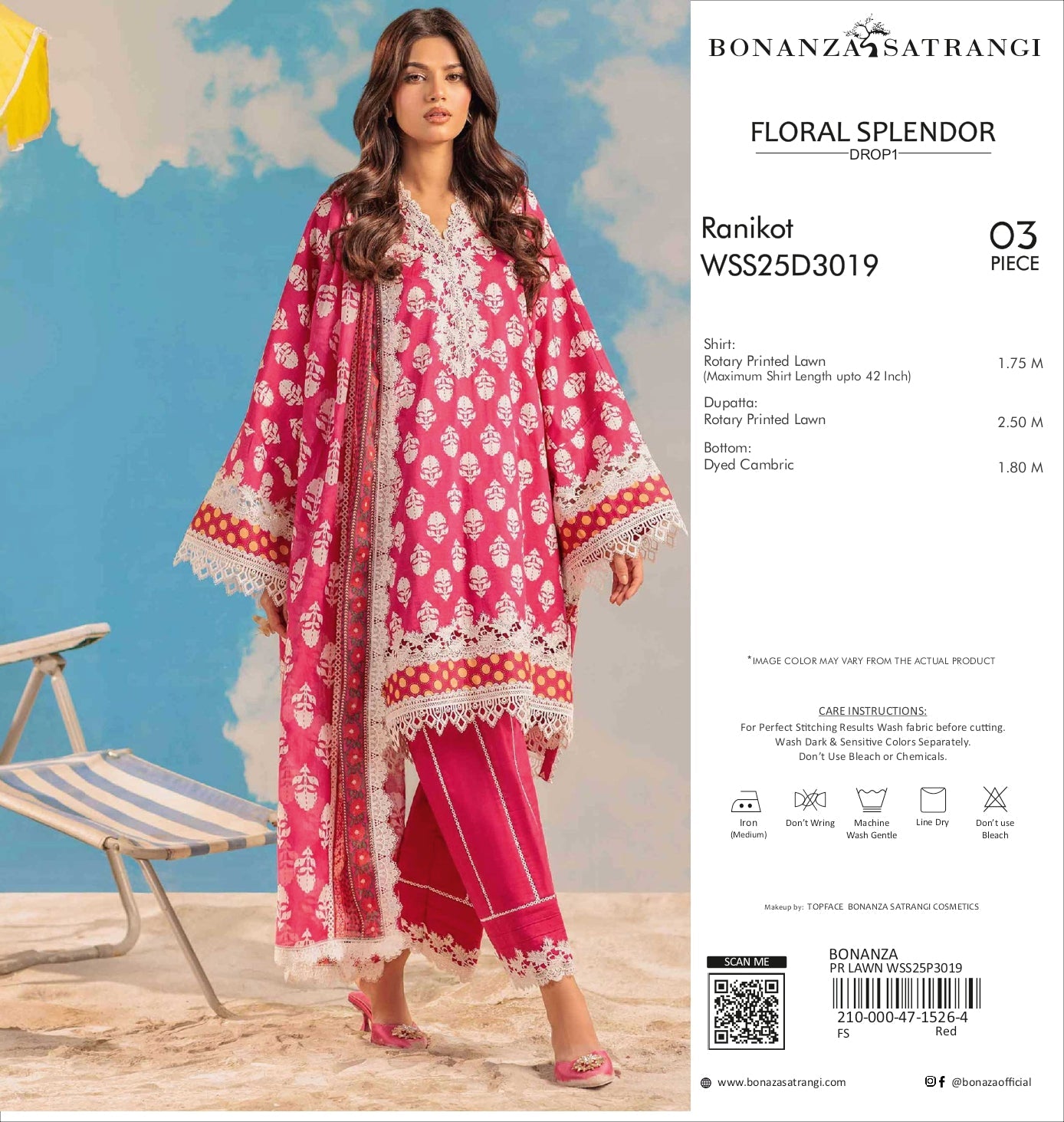 Ranikot Red - 3 Piece Printed Lawn Suit (WSS25D3019) | Bonanza Satrangi Floral Splendor - Drop 1