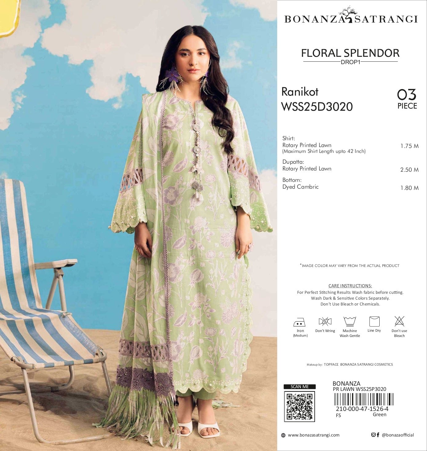 Ranikot Green - 3 Piece Printed Lawn Suit (WSS25D3020) | Bonanza Satrangi Floral Splendor - Drop 1