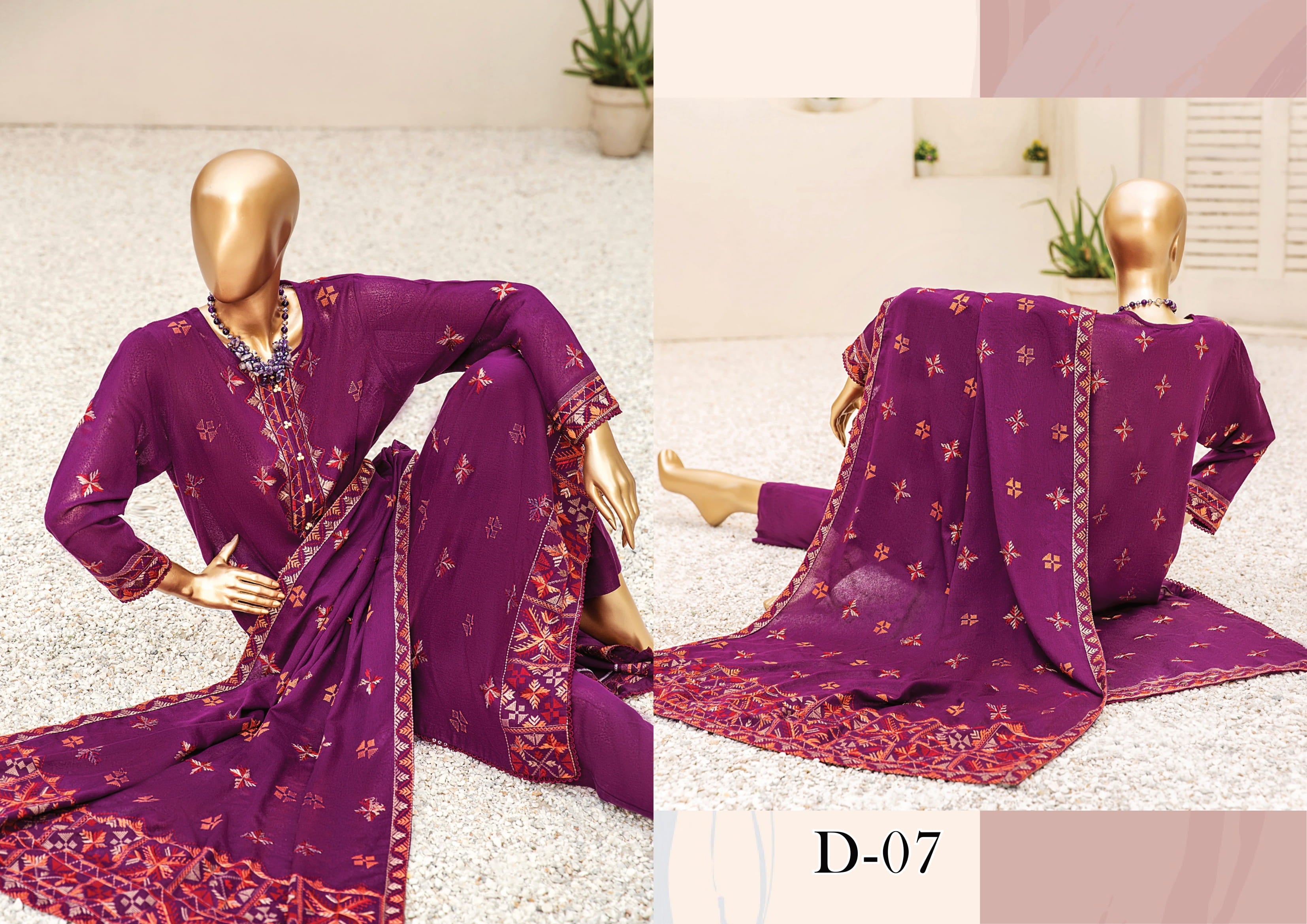 Dukhter Signature Karandi 3 Piece Suit Vol-1 (D-07)
